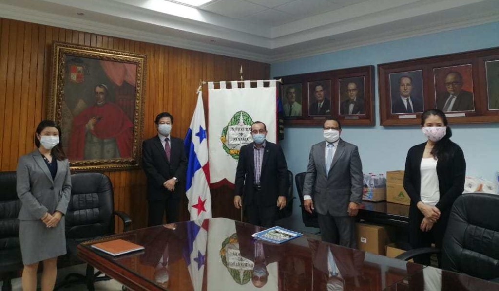 UNIVERSIDAD DE PANAMÁ CONTARA CON PLANTA PROCESADORA DE NITRÓGENO 