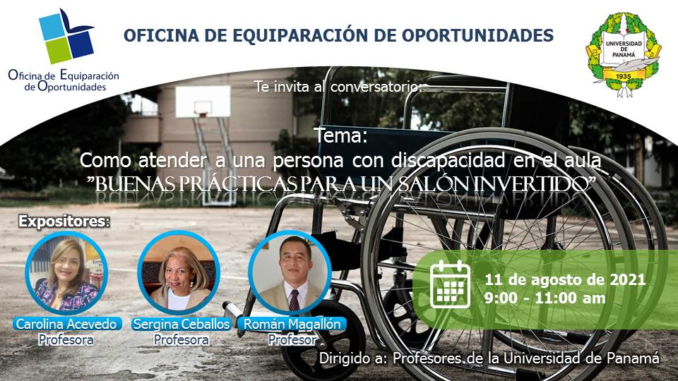 CONVERSATORIO SOBRE CÓMO ATENDER A UNA PERSONA CON DISCAPACIDAD EN EL AULA DE&nbsp;CLASE