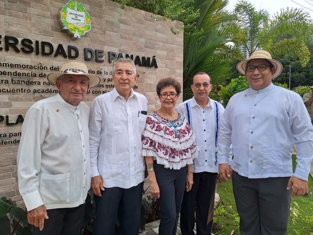 Inauguran Plaza de la Bandera en los Jardines del Edificio de la Colina de la Universidad de&nbsp;Panamá