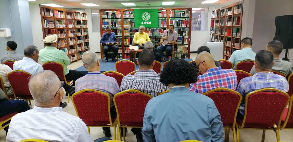 SITEN realiza acto conmemorativo a los 120 años del fusilamiento del caudillo Victoriano&nbsp;Lorenzo