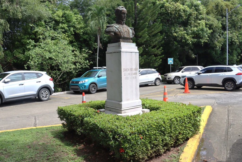 Simón Bolívar, la Universidad y el gran sueño de unidad: “Congreso Anfictiónico de Panamá”