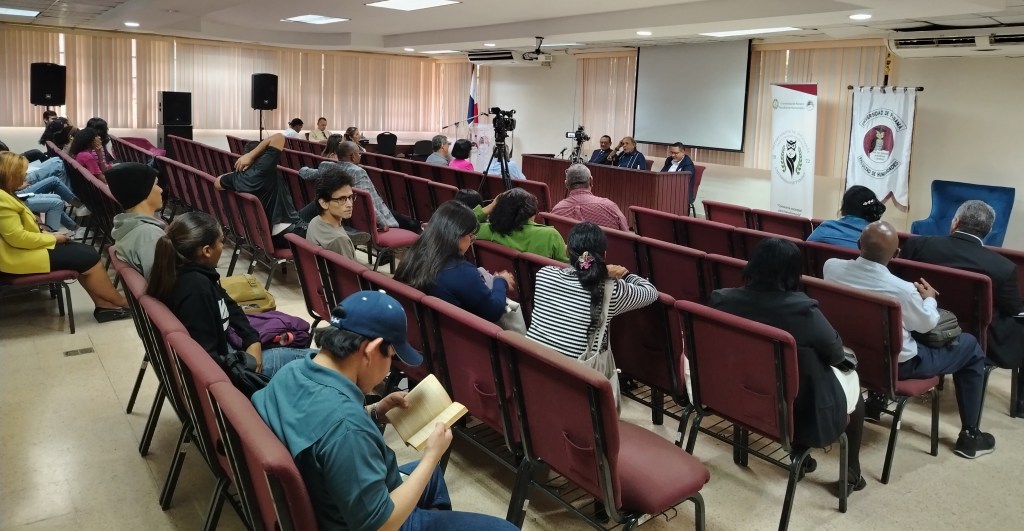 Conversatorio en la UP aborda percepciones entre Estados Unidos y América&nbsp;Latina