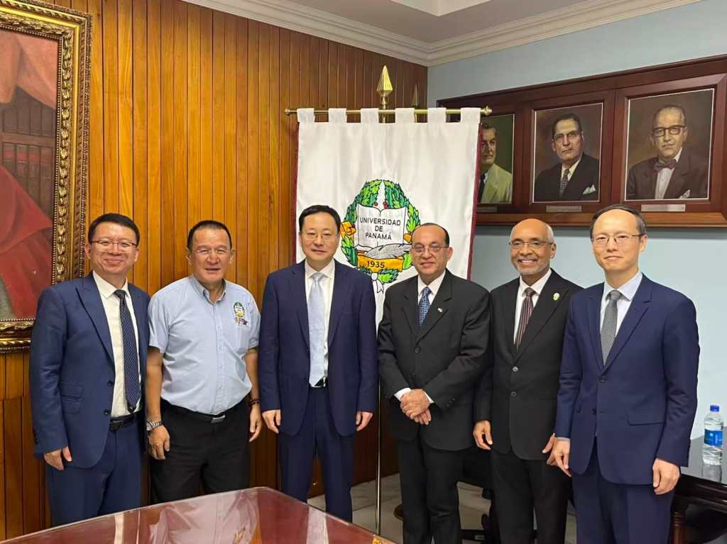 Universidad de Panamá y BISU fortalecen lazos académicos y culturales entre Panamá y&nbsp;China